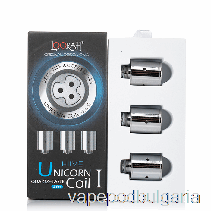 Vape Технически характеристики Lookah Unicorn резервни бобини Unicorn Coil 1